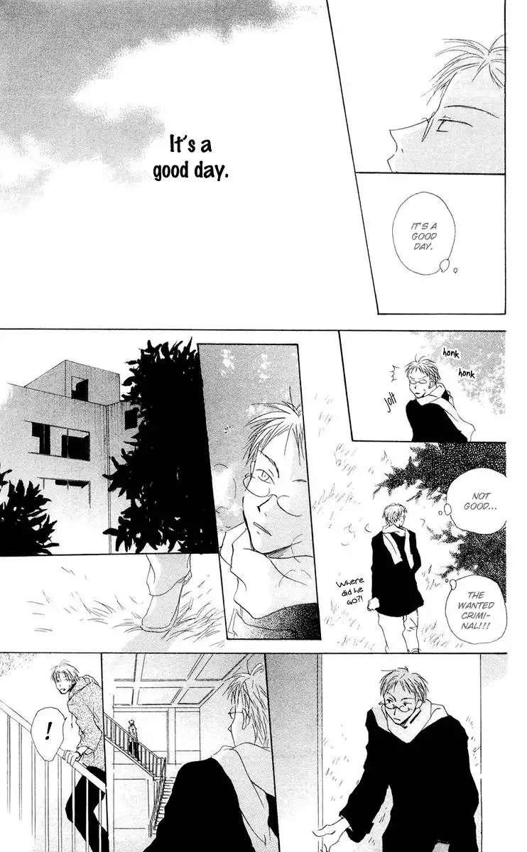 Akaku Saku Koe Chapter 12 35